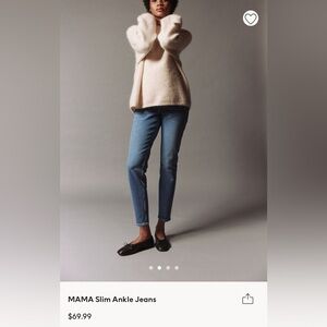 H&M maternity jeans size medium